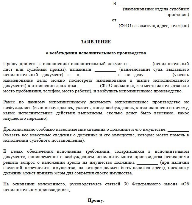 Юридические услуги в Москве, представительство в суде, юридические консультации, наследство