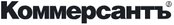 Коммерсант