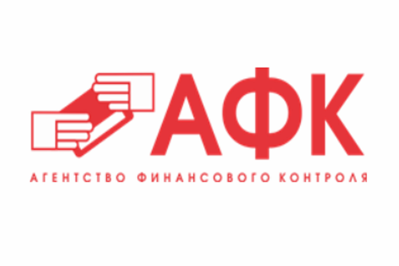 Как работает коллекторское агентство «АФК» | fcbg