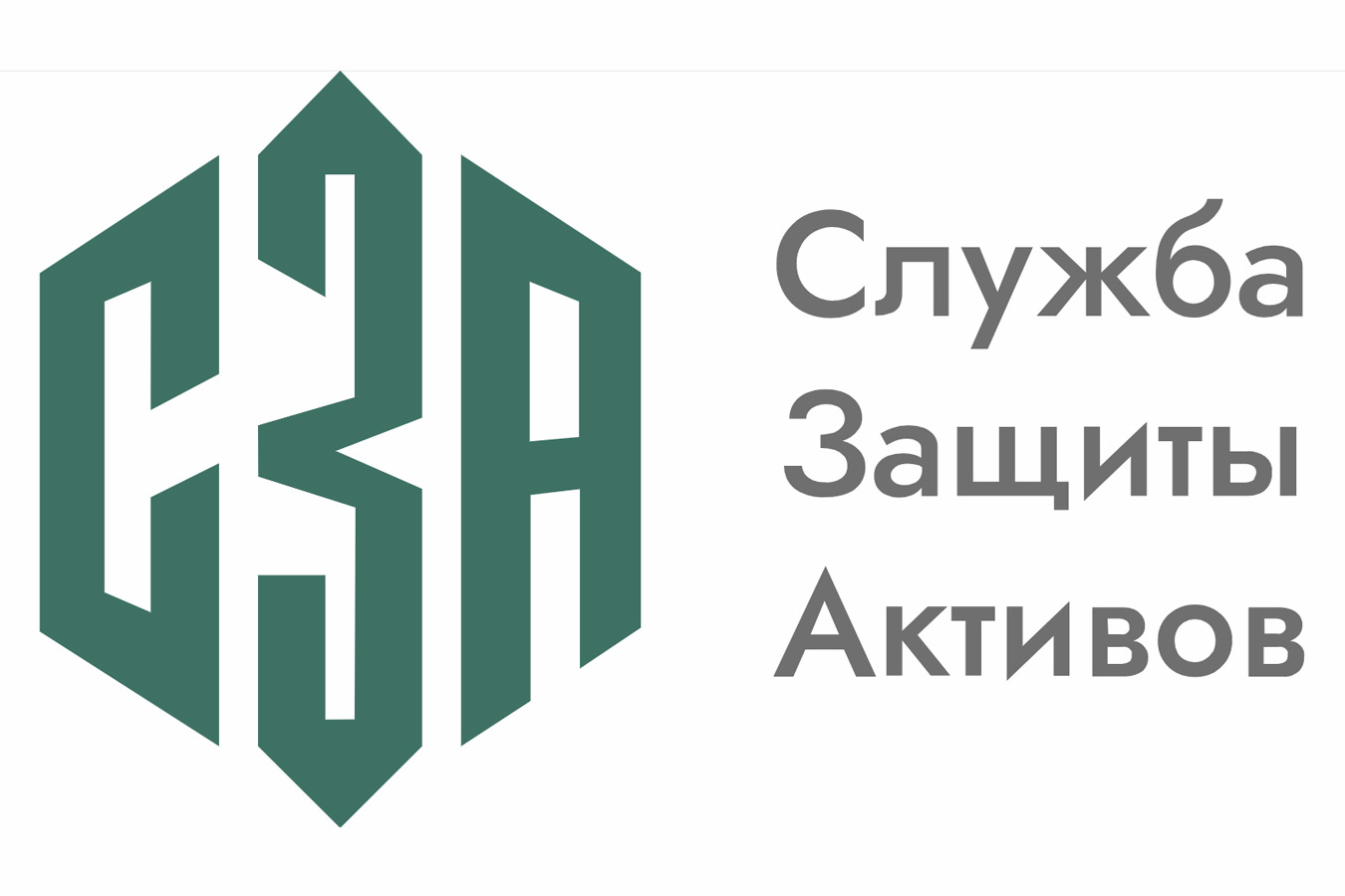 Как работают коллекторы «Служба защиты активов» | fcbg