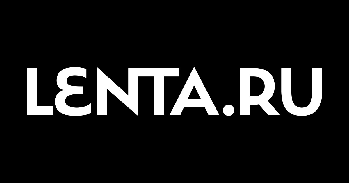 lenta